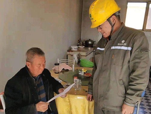 2021年內蒙古地區(qū)煤改電電價，鄂爾多斯讓取暖變的更簡單