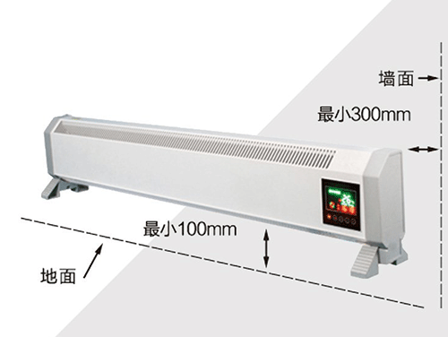 南方取暖用什么設(shè)備更實用，這些電暖器在南京火了