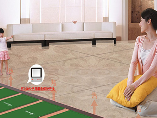 石墨烯電采暖用電量怎么樣，取暖效果好嗎