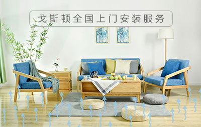 安裝電地暖大功率，既暖和又省電